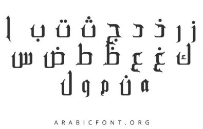 Free download of arabic fonts for mac